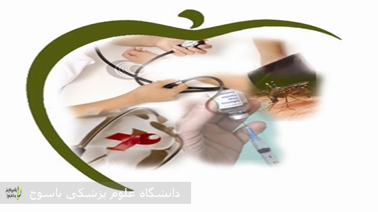 پیام-گرامیداشت-سرپرست-دانشگاه-علوم-پزشکی-استان-به-مناسبت-روز-مبارزه-با-بیماریها
